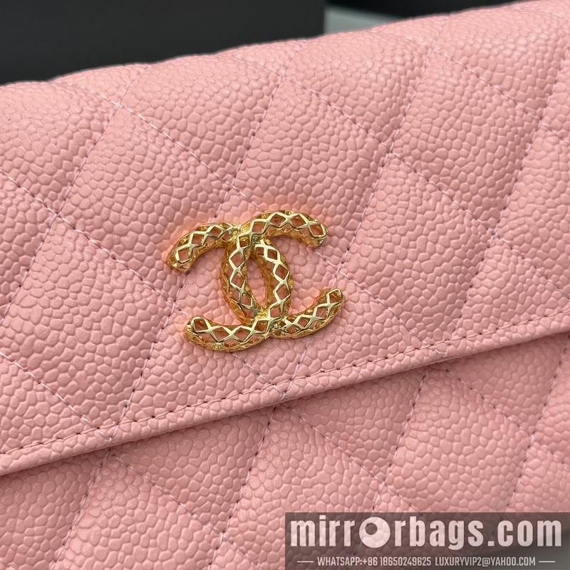 1:1 Replica Chanel Bags Chanel 8002 19x10cm zy