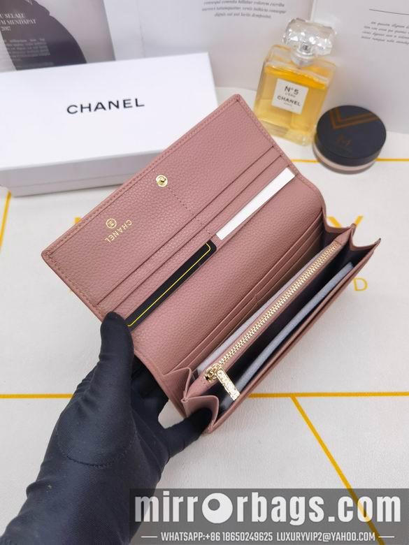 1:1 Replica Chanel Bags 8365 XMY 3colour