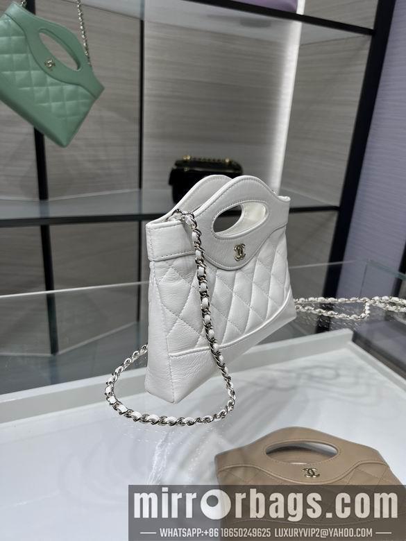 1:1 Replica Chanel Bags AP3656Y8680 17.5X20.5cm WO 4colour