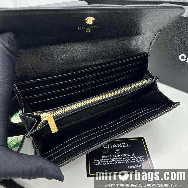 1:1 Replica Chanel Bags Chanel 8002 19x10cm zy