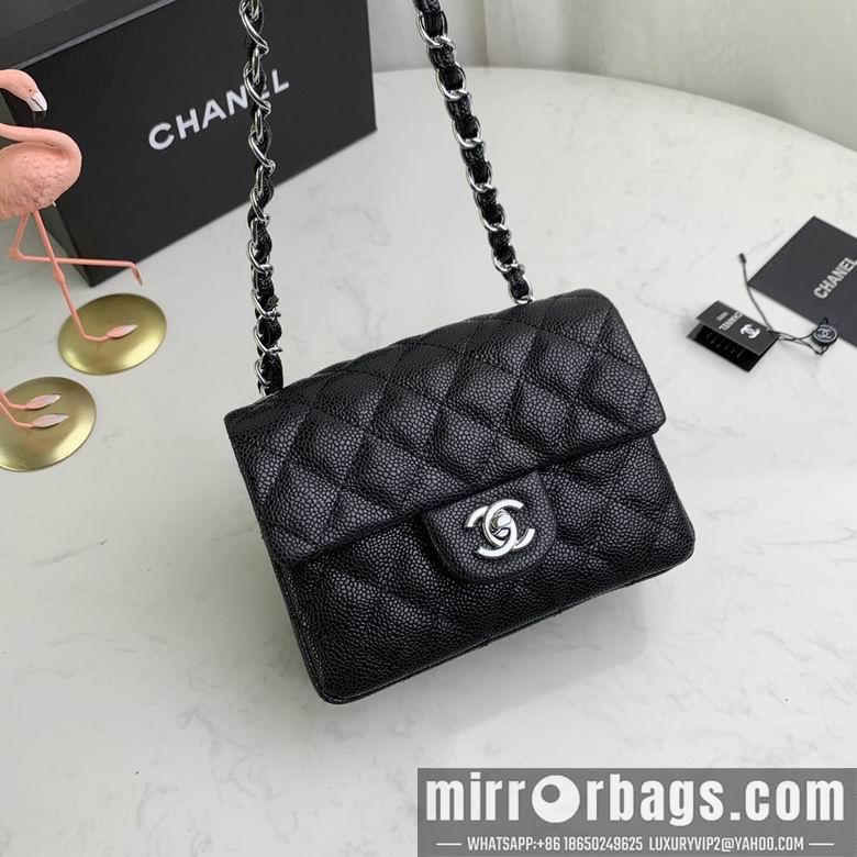 1:1 Replica Chanel Bags 1115 18X12X6cm WO 4colour