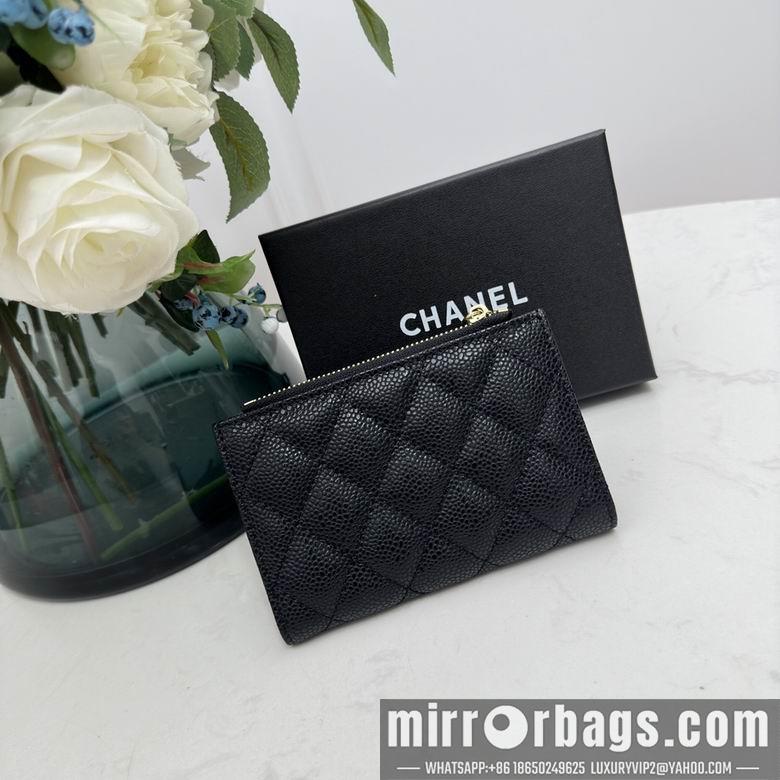 1:1 Replica Chanel Bags 7015 13.5X9X3cm YG 2colour