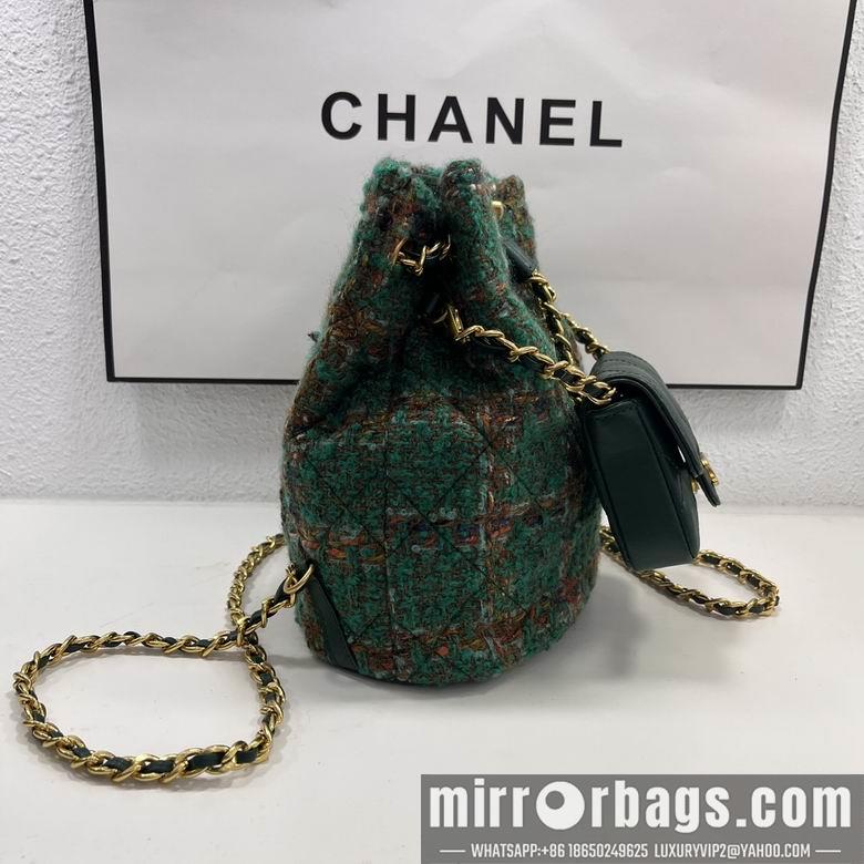 1:1 Replica Chanel Bags 8039 22X21X12cm WO