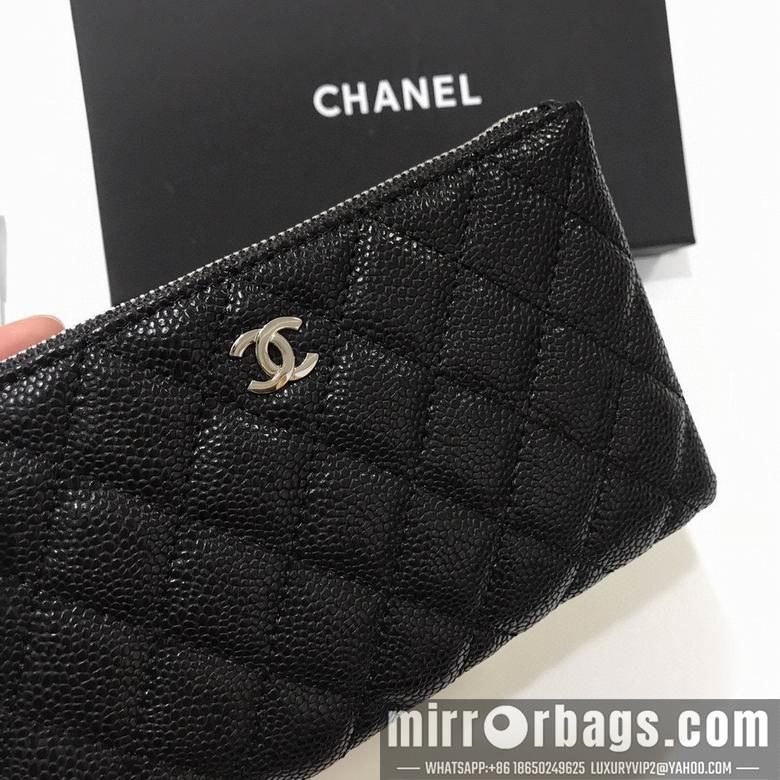 1:1 Replica Chanel Bags 50169 18.5X11cm YG 2colour