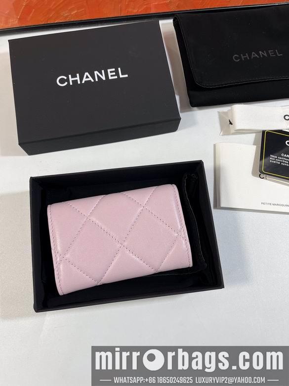 1:1 Replica Chanel Bags A 11X8.5X3cm YG 3colour