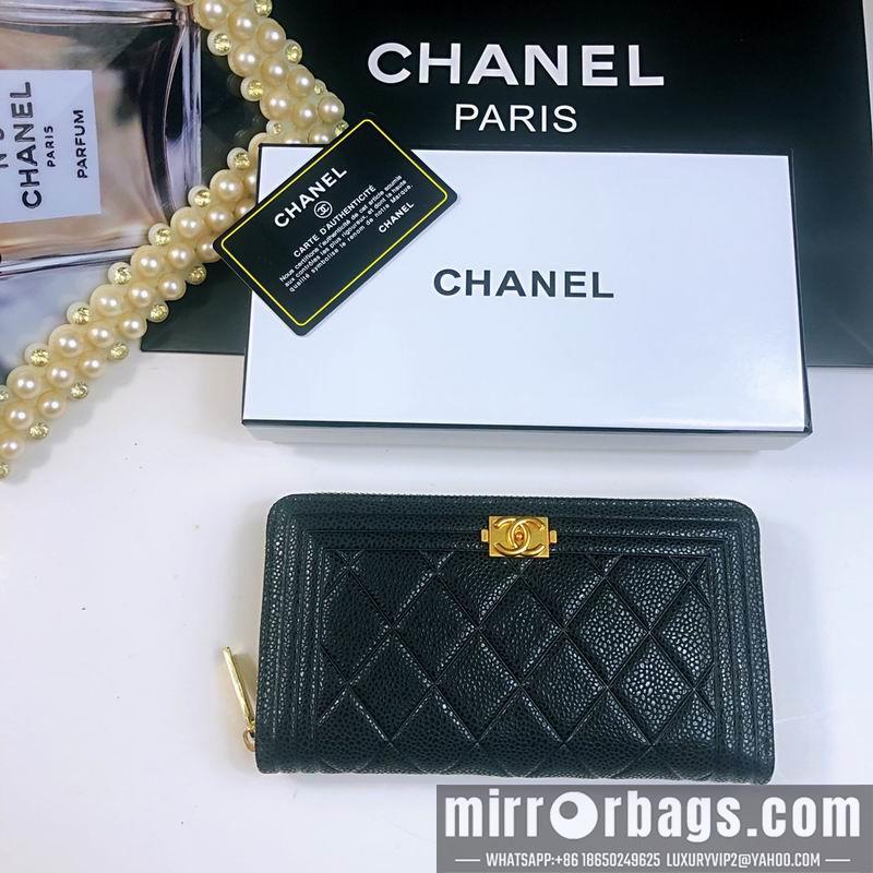 1:1 Replica Chanel Bags 801 20X10X2cm ZY