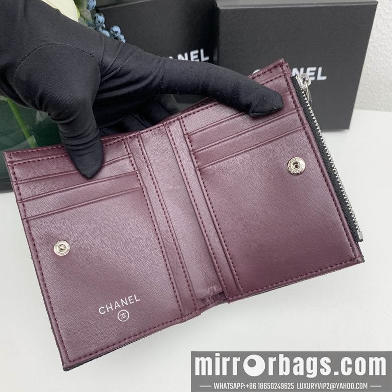 1:1 Replica Chanel Bags 7046 11X9X2cm ZC 4colour