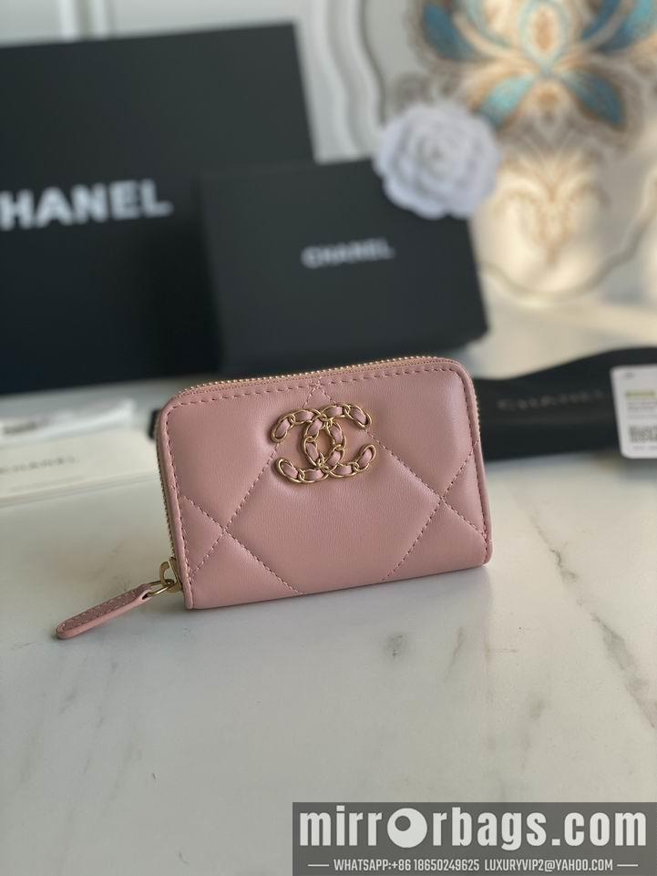 1:1 Replica Chanel Bags Chanel AP0949大菱格7.5x2x11cm zy