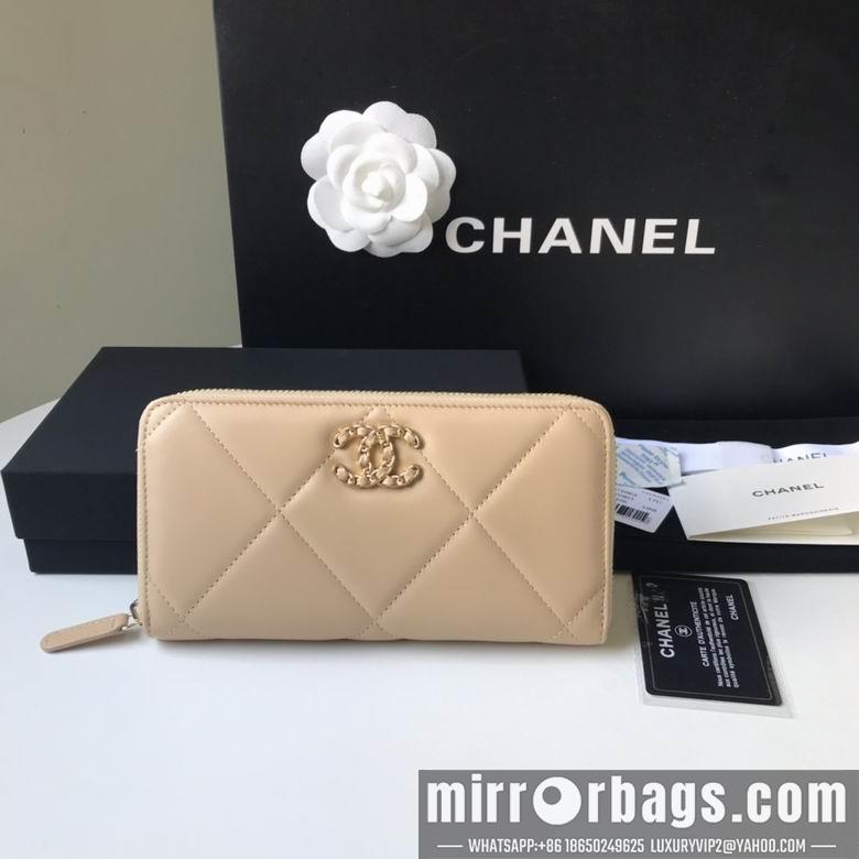 1:1 Replica Chanel Bags BTAp1063B 10X19.5X2.5