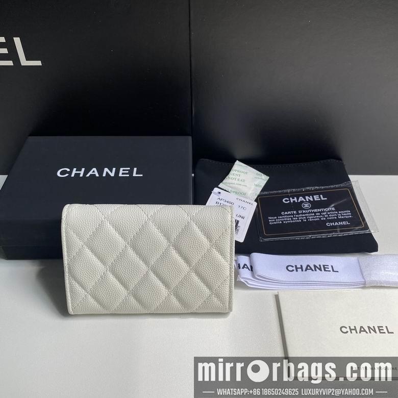 1:1 Replica Chanel Bags 11cm 092707 YG 2colour