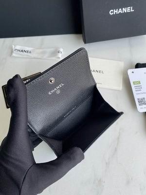 1:1 Replica Chanel Bags Chanel leboy A80603 11x8.5x3cm zy