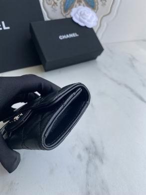 1:1 Replica Chanel Bags P80799 11X8.5X3cm WO 4colour