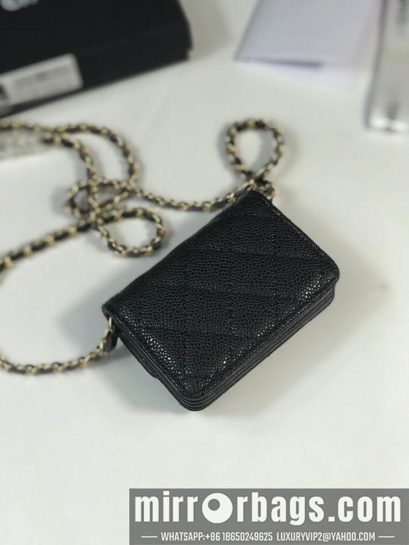 1:1 Replica Chanel Bags A1952 10.5X7.5X2.5cm
