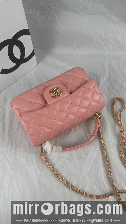 1:1 Replica Chanel Bags 8259 20X12X6cm WO 4colour