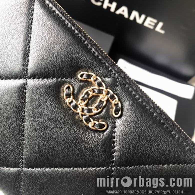 1:1 Replica Chanel Bags BTAP1059 20X12.2X1