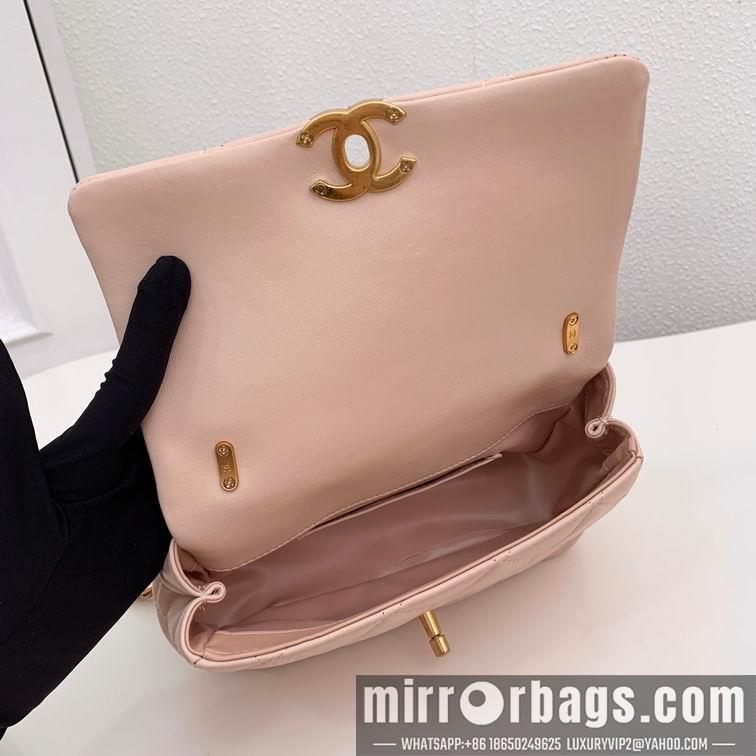 1:1 Replica Chanel Bags Chanel 6845 20x6x14cm zy1