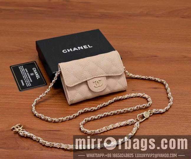1:1 Replica Chanel Bags Chanel A8937 11.3x7.5x2.1cm zy