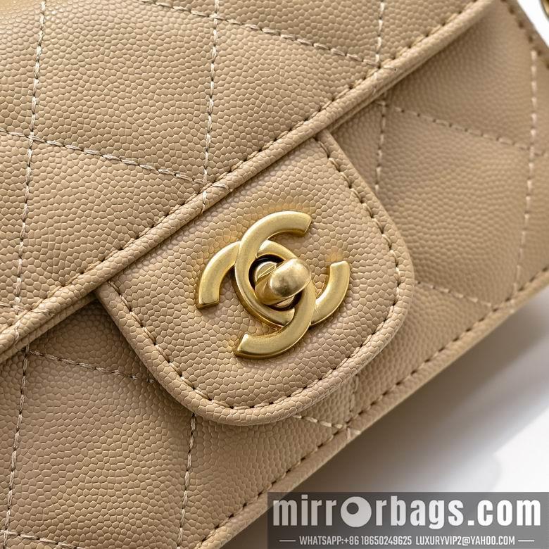 1:1 Replica Chanel Bags 1212 16X11cm XMY 2colour