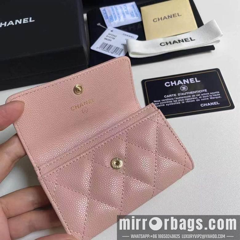 1:1 Replica Chanel Bags 19X3X12cm 092724 YG 3colour