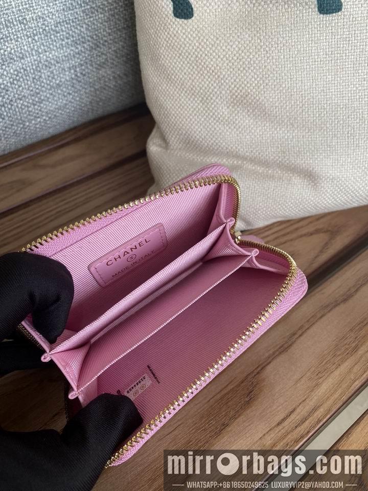 1:1 Replica Chanel Bags Chanel 3045 zy2