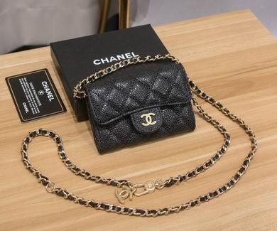 1:1 Replica Chanel Bags A8937 11.3x7.5x2.1cm