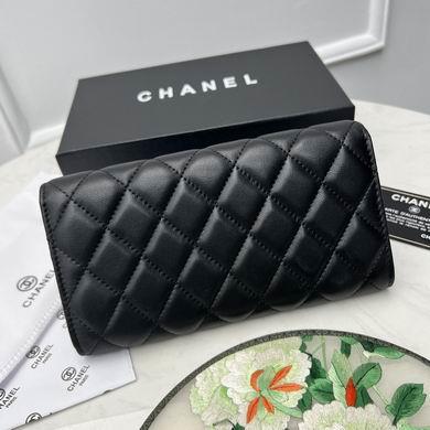 1:1 Replica Chanel Bags 6001 19X10cm ZY