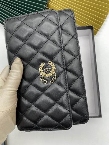1:1 Replica Chanel Bags WL1794