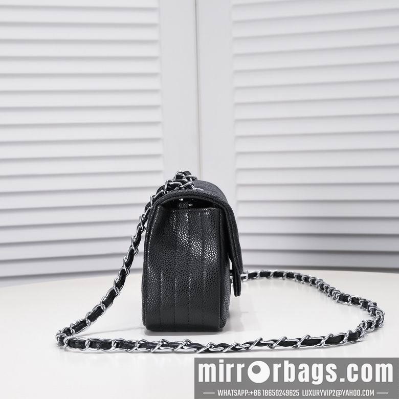 1:1 Replica Chanel Bags 1116 20X12X7cm WO