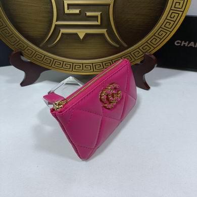 1:1 Replica Chanel Bags 0866 15X9.5cm ZY
