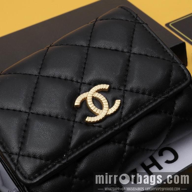 1:1 Replica Chanel Bags WL3013 11.5X10.5X3