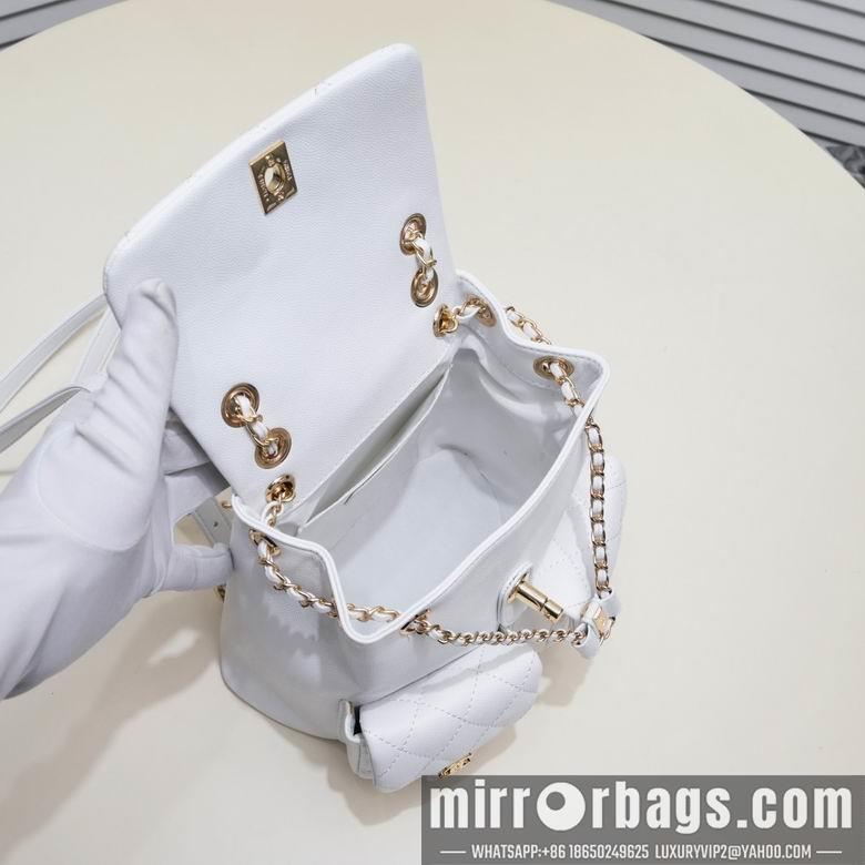 1:1 Replica Chanel Bags 9099 21X20X12cm WO 4colour