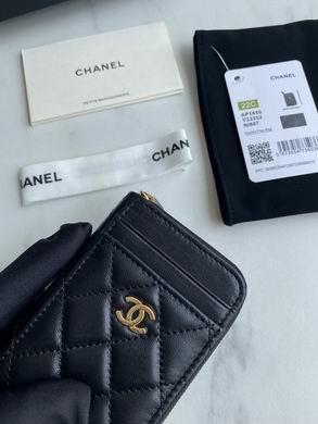 1:1 Replica Chanel Bags AP1650 7.5X2X11cm WO