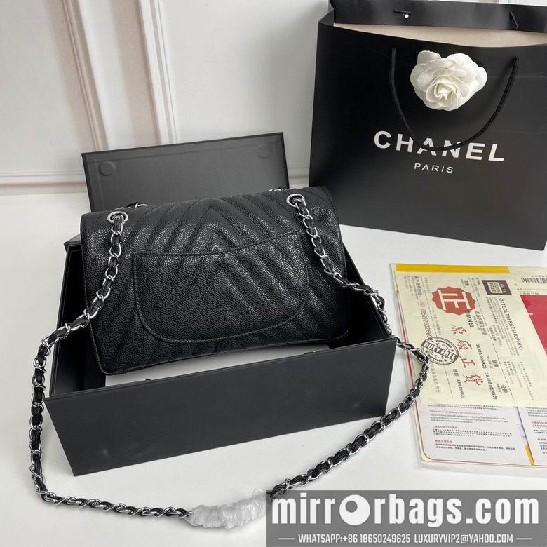 1:1 Replica Chanel Bags 1112V 25.5X15X7.5cm XMY 2colour