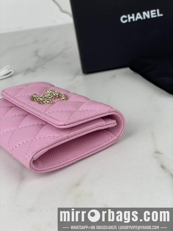 1:1 Replica Chanel Bags Chanel AP3187中球纹11x8.5x3cm zy