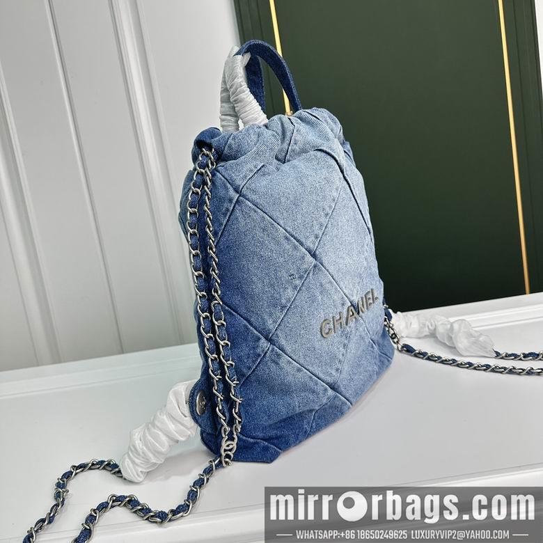 1:1 Replica Chanel Bags 6030 18X7X35cm WO
