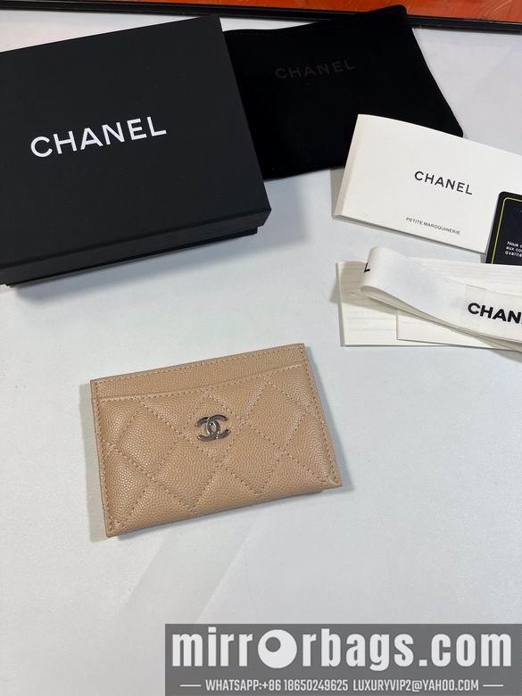 1:1 Replica Chanel Bags 31510 11.2X7.5X0.5cm YG 2colour