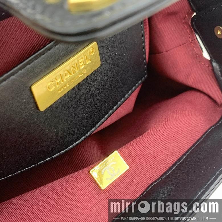 1:1 Replica Chanel Bags 2602 23X18cm XMY 2colour
