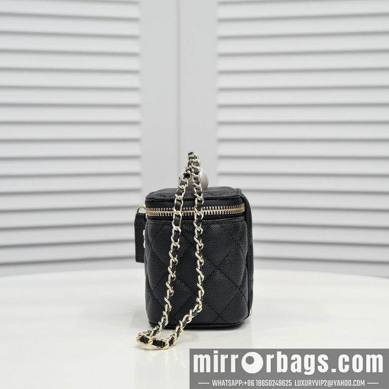 1:1 Replica Chanel Bags 盒子包 8102 12X10X7cm WO