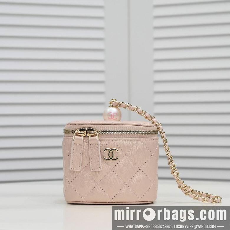 1:1 Replica Chanel Bags 盒子包 8102 12X10X7cm WO