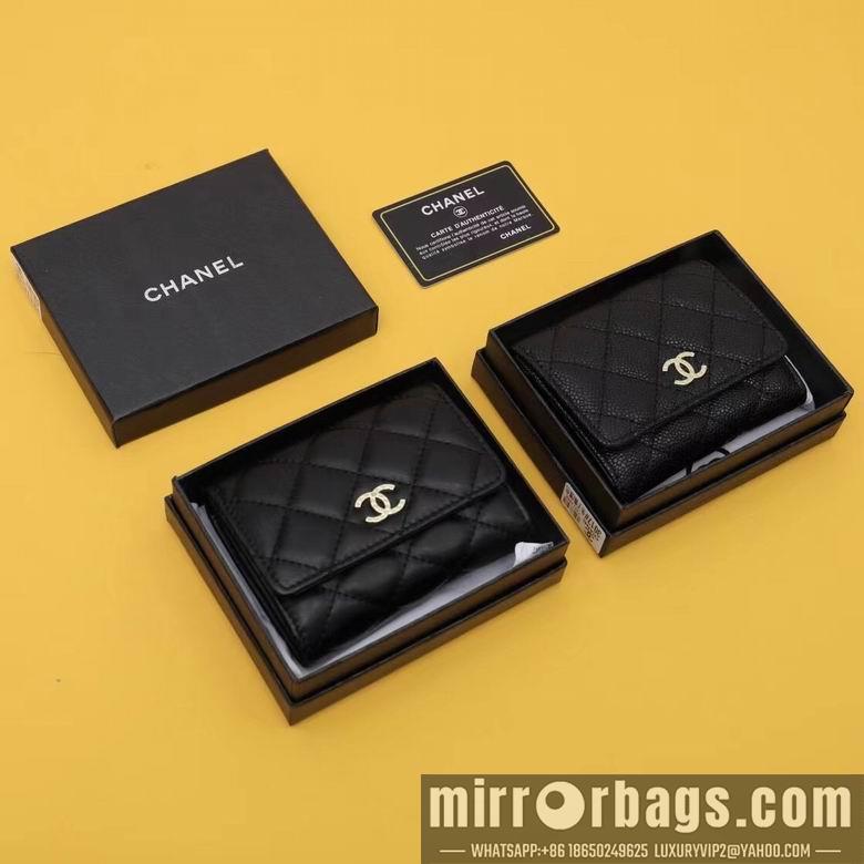 1:1 Replica Chanel Bags WL3017 11.5X10.5X3