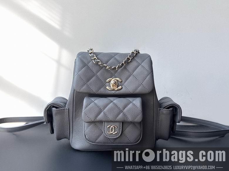 1:1 Replica Chanel Bags 19.5X18X10cm 032509 WO