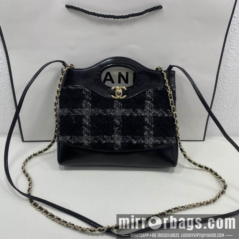 1:1 Replica Chanel Bags 8056 22X23X5.5cm WO 4colour