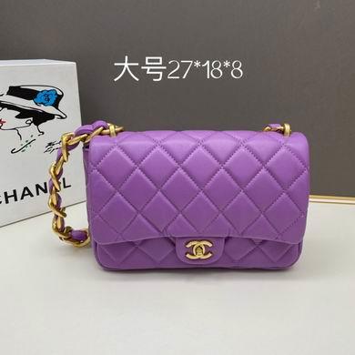 1:1 Replica Chanel Bags 2022SS 18X27X8cm YW