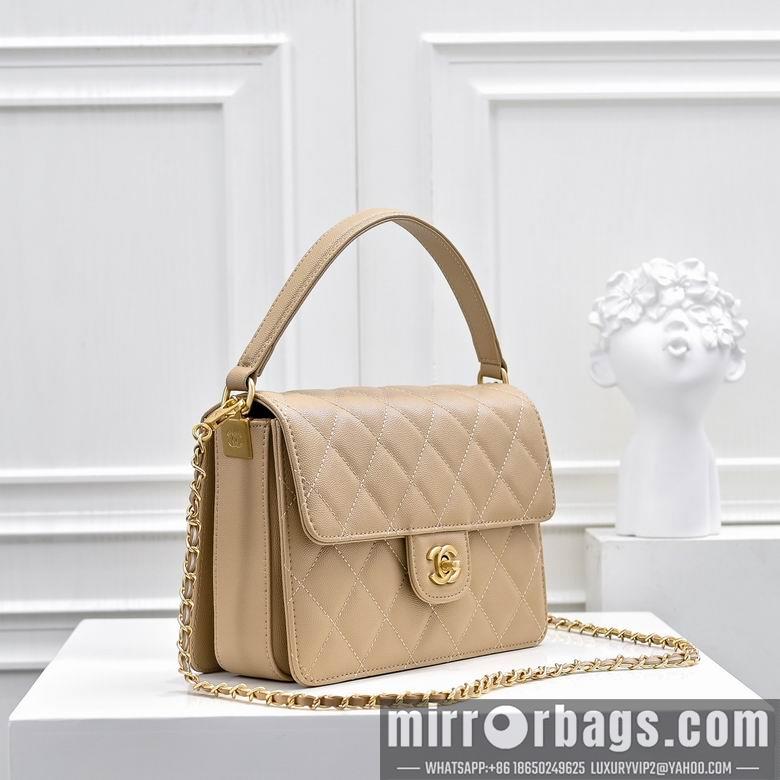 1:1 Replica Chanel Bags 1212 23X16cm XMY 2colour