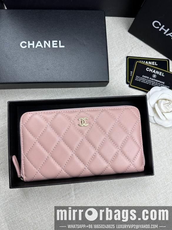 1:1 Replica Chanel Bags 50097 19X10cm ZC 2colour