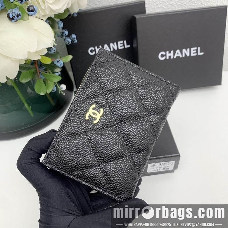 1:1 Replica Chanel Bags 7046 11X9X2cm ZC 4colour