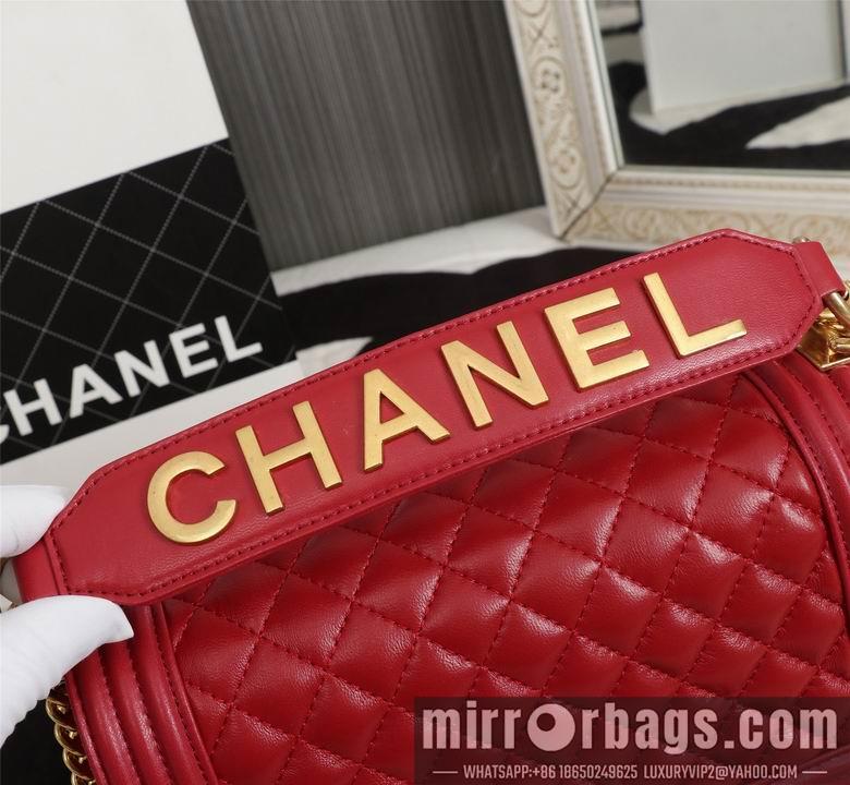 1:1 Replica Chanel Bags 8013 25cm XMY 4colour