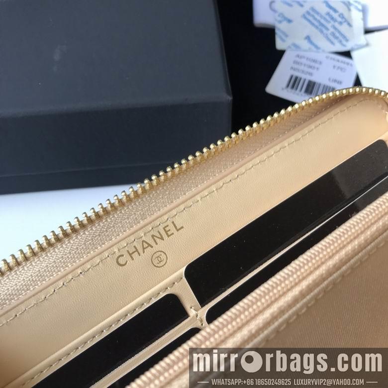 1:1 Replica Chanel Bags BTAp1063B 10X19.5X2.5