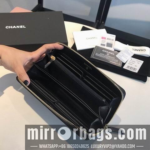 1:1 Replica Chanel Bags GY0946
