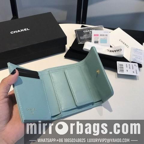 1:1 Replica Chanel Bags GY0956